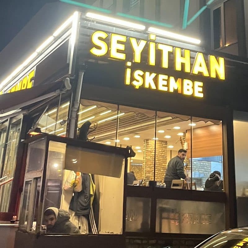 Seyithan İşkembe, Kozyatağı O2 Bağlantısı gece dış cephe görünümü