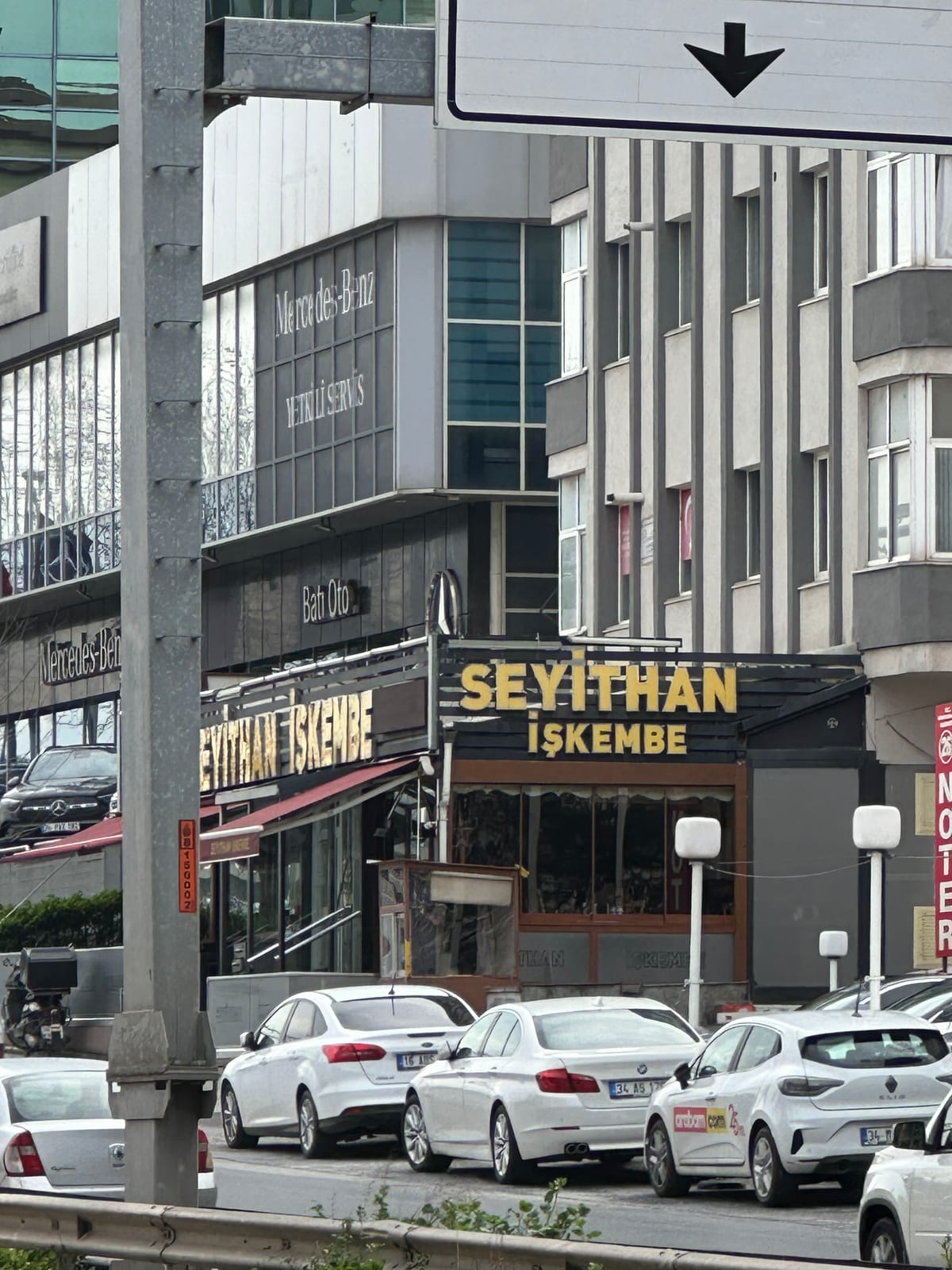 Seyithan İşkembe dış cephe